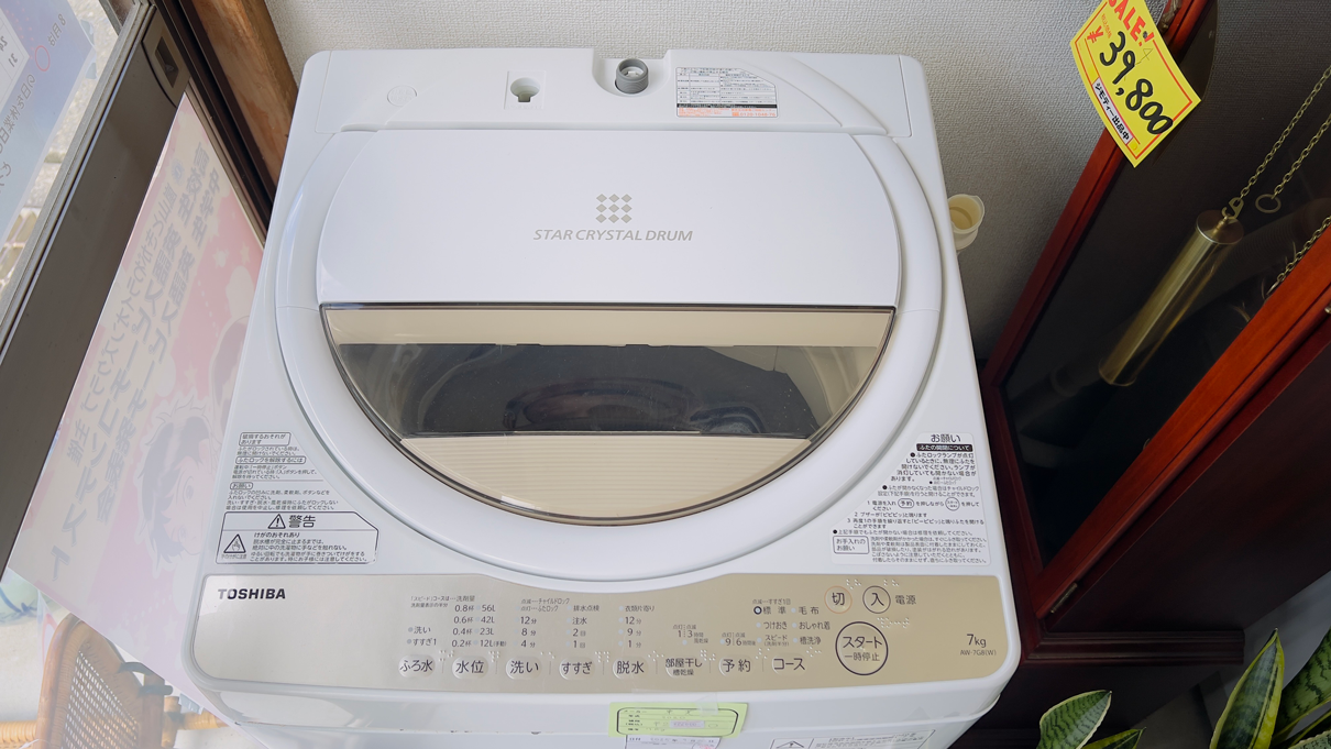 TOSHIBA STAR CRYSTAL DRUM 7kg 洗濯機 TOSHIBA STAR CRYSTAL DRUM 7Kg 2022 | 霜里ガレリア 電化製品